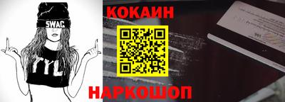 скорость mdpv Гусев
