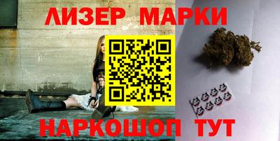 мефедрон Гусь-Хрустальный