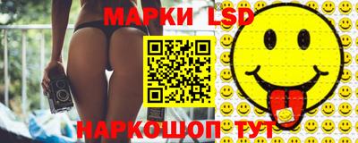 мефедрон Гусь-Хрустальный
