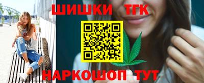 мефедрон Гусь-Хрустальный
