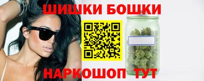 мефедрон Гусь-Хрустальный
