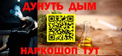 скорость mdpv Гусев