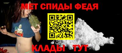 синтетический гашиш Гусиноозёрск
