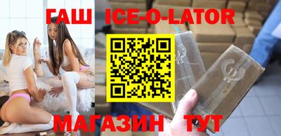 скорость mdpv Гусев